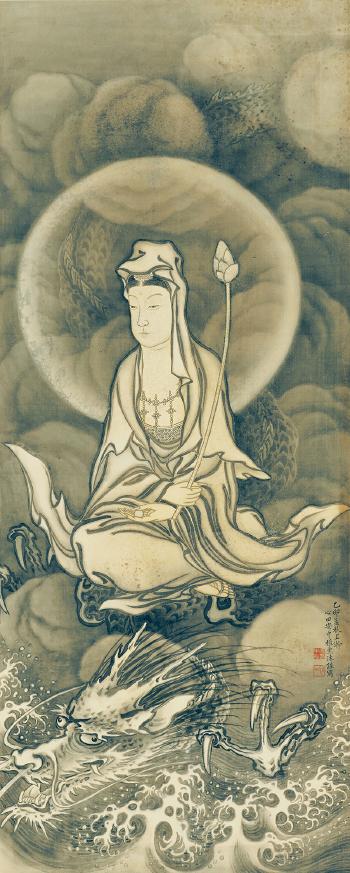White-robed Avalokitesvara by 
																	 Ahn Joong Sik