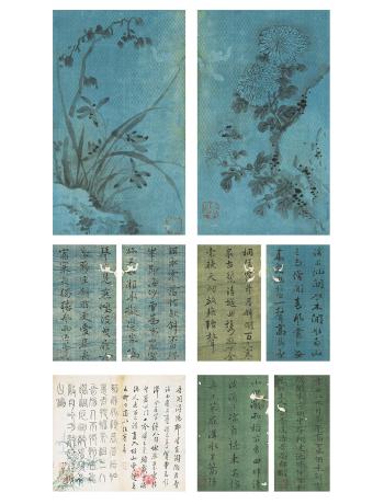 Album of paintings by 
																	 Kang SeHwang