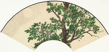 Green Pine by 
																	 Xia Yifu