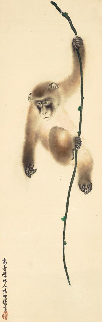 Monkey by 
																	 Zhang Kunyi