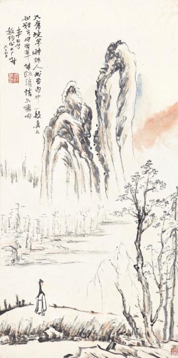Scholar Appreciating the Scenery by 
																	 Yi Dachang