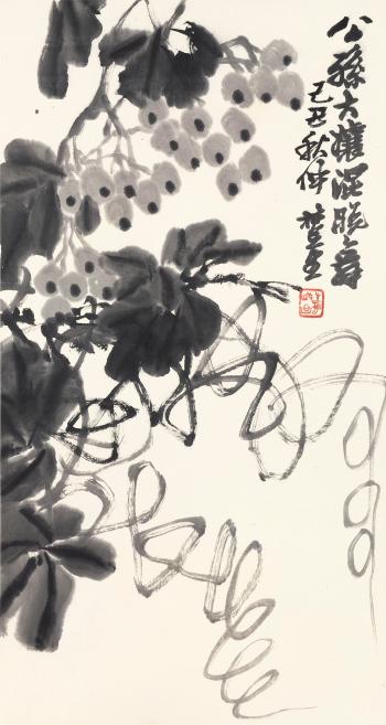 Various Subjects and Calligraphy by 
																	 Lai Chusheng