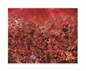 Time for Outrage by 
																	Ali Banisadr