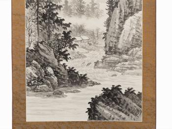 Landscape with Waterfall by 
																			 Wu Jialing