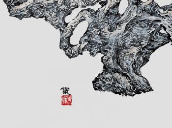 Bone Scholar's Rock by 
																			 Zeng Xiaojun