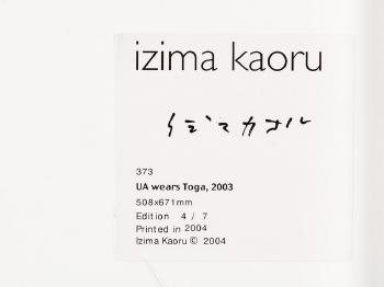 UA Wears Toga by 
																			Izima Kaoru