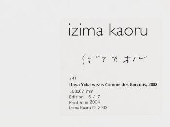 Itaya Yuka by 
																			Izima Kaoru