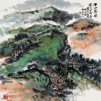 Scholars by 
																	 Fu Yiyao