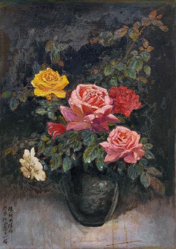Roses in Vase by 
																	 Ye Zhengchang
