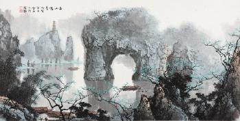 Landscape by 
																	 Bai Xueshi
