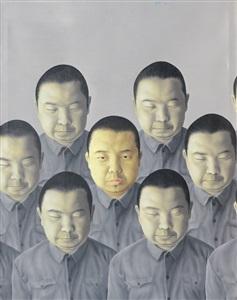 Untitled 2007 Series no. 4 by 
																	 Yu Chen