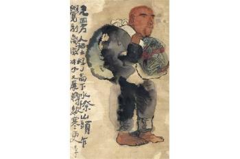 Standing figure carrying a sack by 
																	 Wang Jianan
