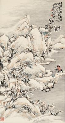 Riding through snowstorm by 
																	 Cao Xiaoyuan