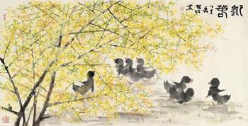 Ducklings by 
																	 Yang Yue