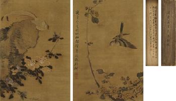 Birds and flowers by 
																	 Zhou Li