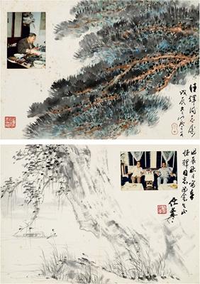 Sound of waves and pine trees boating alone by 
																	 Fu Wenyan