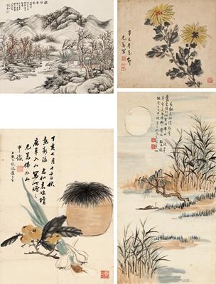 Flowers and birds landscape by 
																	 Yang Wuyang
