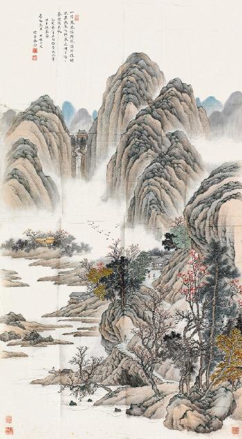 Landscape by 
																	 Qin Gan