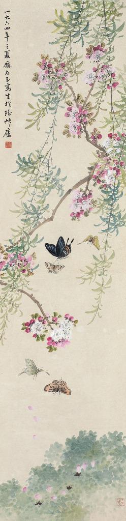 Flowers and butterfly by 
																	 Wang Dawen
