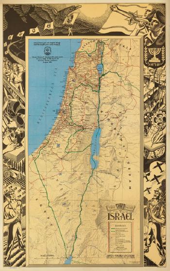The third year of the State of Israel by 
																	Myer Isaacman