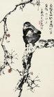 Monkey snd Pine by 
																	 Zeng Zhiliu