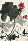 Lotus by 
																	 Wu Jingshan