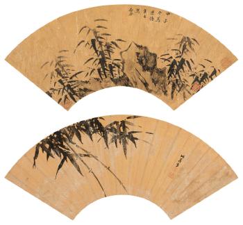 Bamboo and Rock by 
																	 Qiao Hu'an