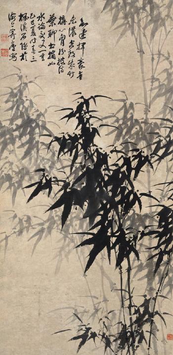 Orchid and Bamboo by 
																	 Xu Shiyin