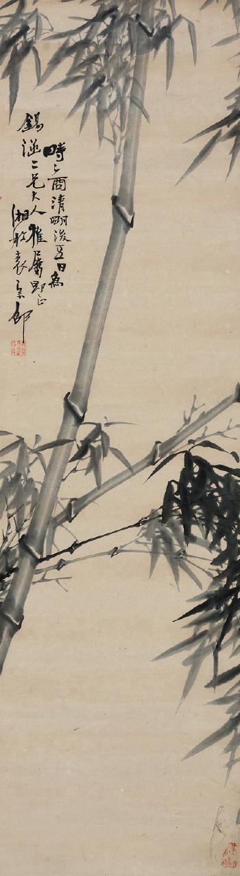 Bamboo by 
																	 Yuan Zongshao