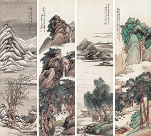 Landscape in Ancient Style by 
																	 Wu Guxiang
