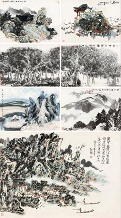 Albume of Landscape by 
																	 Zhang Fuxing