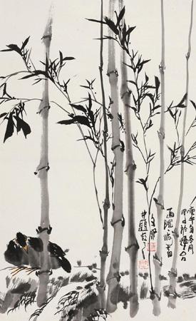Ink Painting of Bamboo by 
																	 Yu Wenjiang