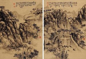 Impression of Fenghuang Mountain by 
																	 Wu Fengjin