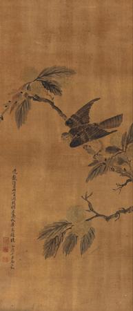 Flower and bird by 
																	 Ma Yuanyu