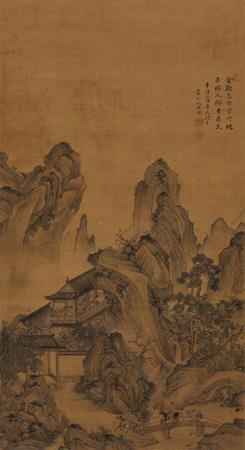 Landscape by 
																	 Yao Yumu