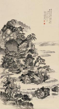 Landscape by 
																	 Xie Zhexian