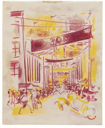 Untitled (Public Holiday in the City) by 
																			Georgiy Grigorievich Nissky
