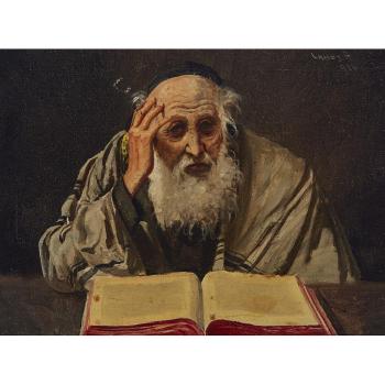 Studying the Torah by 
																			Alfred Lakos