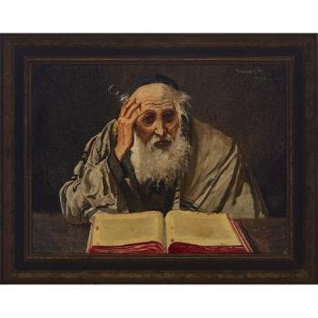 Studying the Torah by 
																			Alfred Lakos