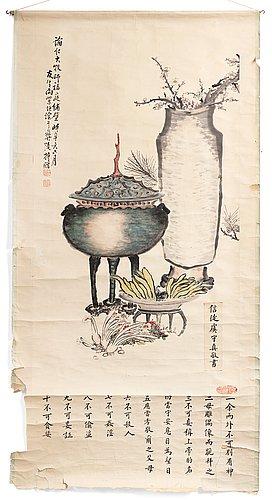 A Chinese Hanging Scroll by 
																			 Xiang Ziheng