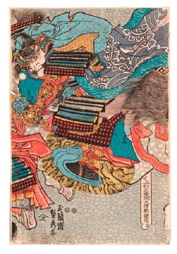 Takeda Shigen se défendant avec son gunbai contre Kenshin Uesugi lors de la bataille de Kawanakajima by 
																	Hashimoto Sadahide