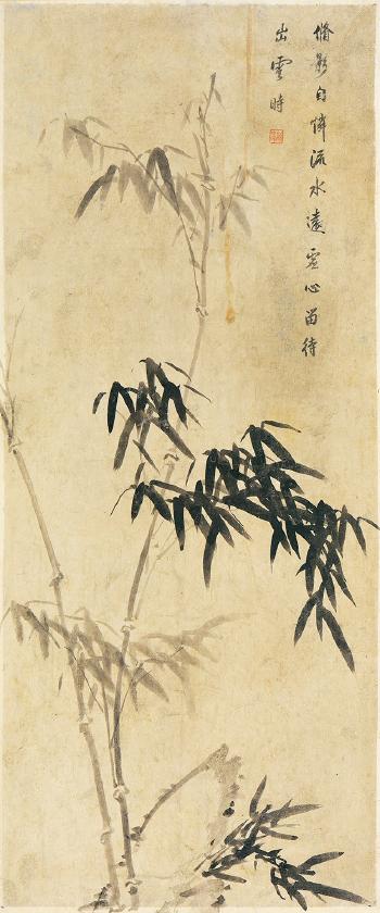 Rock and bamboo by 
																	Shin MyungYeon