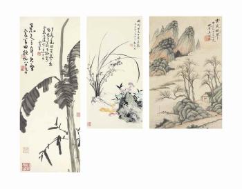 Plantain; Flowers; River Landscape by 
																	 Tian Huan