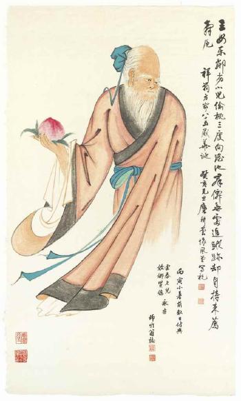Longevity; Red Man; Crane and Pine by 
																	 Qin Zhongxuan