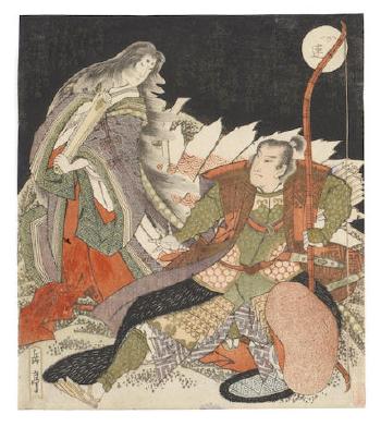 The warrior Miuranosuke and a nine-tailed fox in the guise of Tamamo no Mae, a favorite concubine of the Toba emperor, for the poetry group led by Bensusha Masago; Takemikazuchi Daijin by 
																	Yashima Gakutei