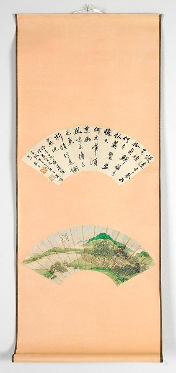 Mountainous river landscape with a man on a water-buffalo by 
																			 Li Qing