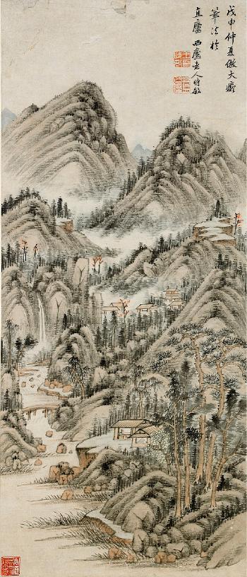 Cottages in the mountains by 
																			 Xi Lu Lao Ren