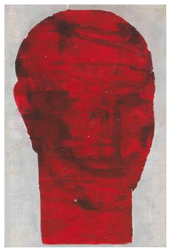 Red Head by 
																	 Zhuang Hong Yi