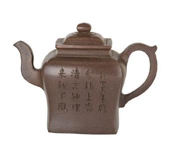 An inscribed Yixing teapot and cover by 
																			 Wu Yungen