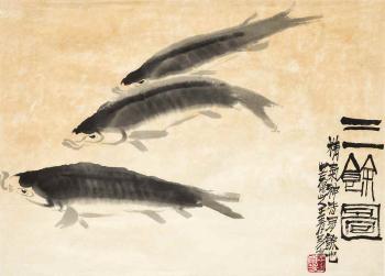 Three Fish by 
																	 Wang Qingfang